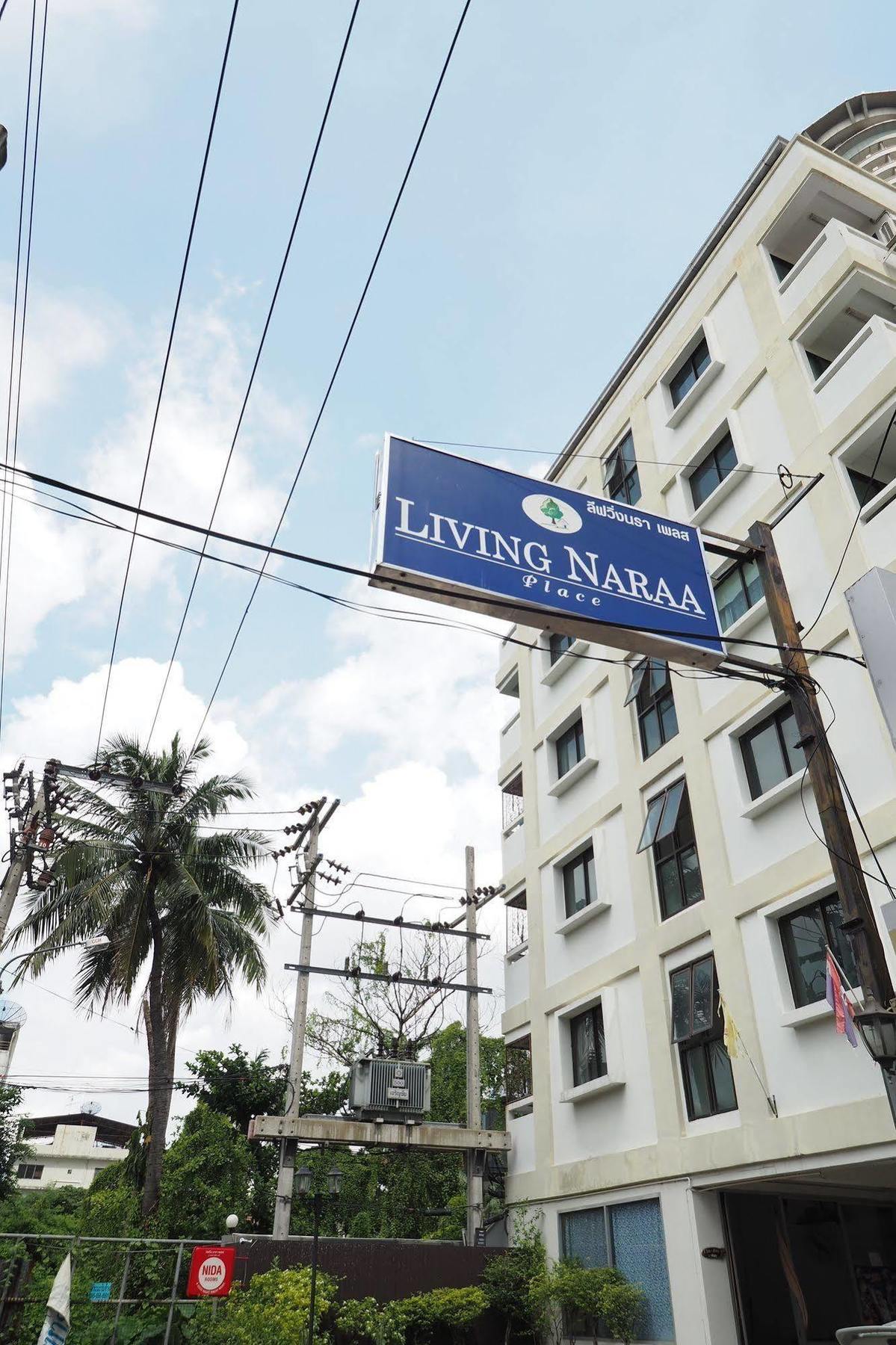 Living Naraa Place Bangkok Exteriör bild