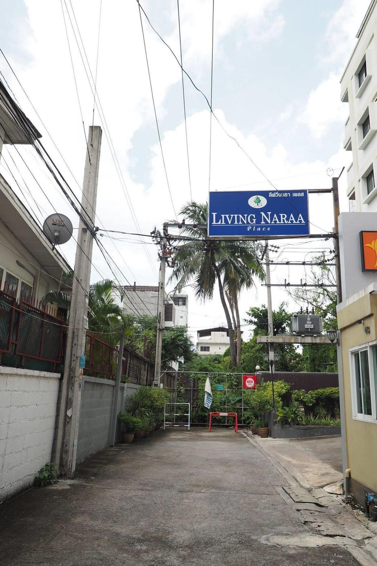 Living Naraa Place Bangkok Exteriör bild